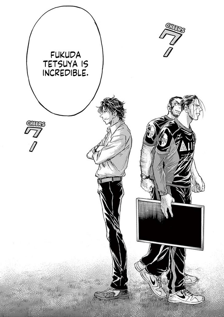 Ao Ashi, Chapter 185 image 20